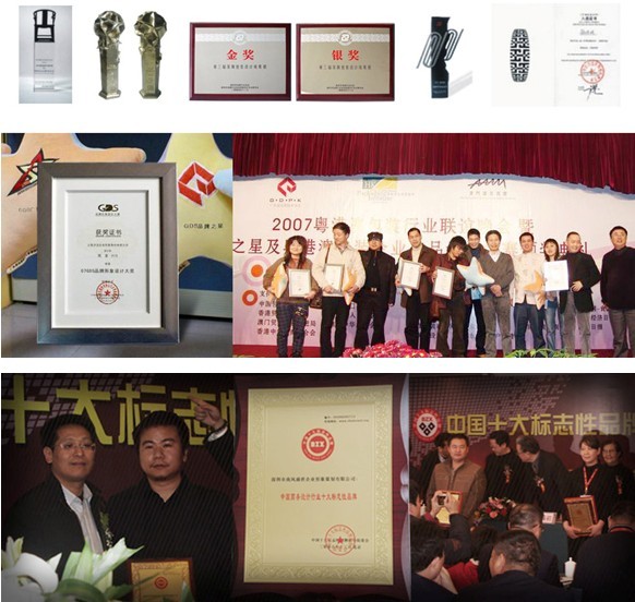 深圳市南风盛世企业形象策划有限公司介绍